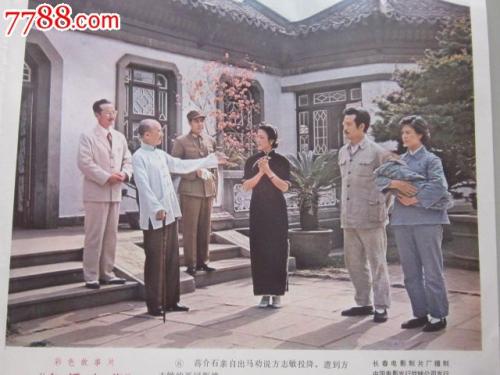 驾驶证要多少钱